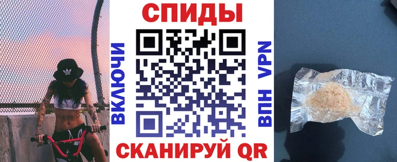 дарк нет формула  Константиновск  АМФ VHQ  блэк спрут tor 