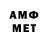 МЕТАДОН мёд Bog_yato08
