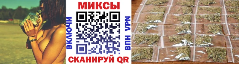 БУТИРАТ GHB  Константиновск 