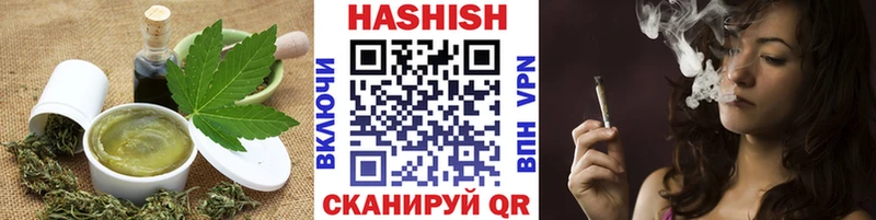 площадка официальный сайт  Константиновск  Cannafood конопля 
