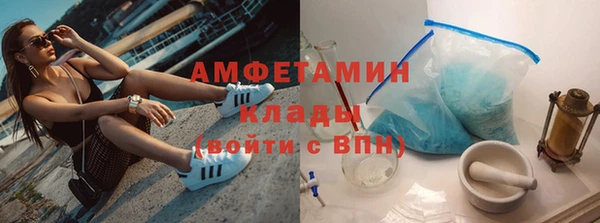 винт Белоозёрский