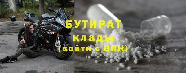 винт Белоозёрский