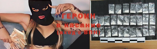 винт Белоозёрский