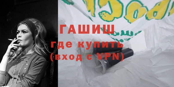 apvp Белокуриха