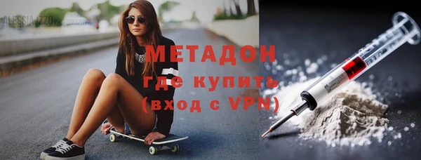 apvp Белокуриха