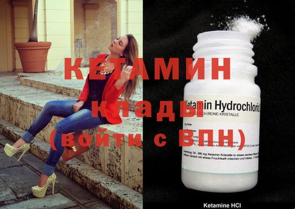apvp Белокуриха