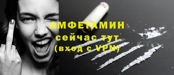 COCAINE Баксан