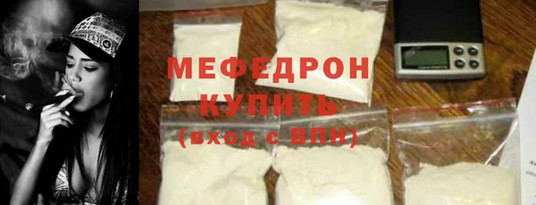 apvp Белокуриха