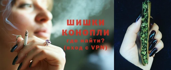 винт Белоозёрский