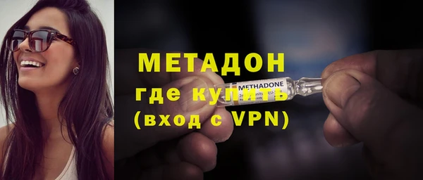 винт Белоозёрский