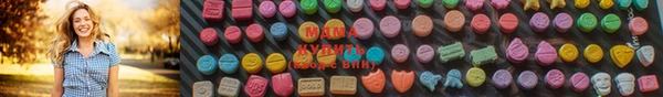 apvp Белокуриха