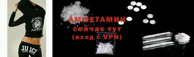 кокаин премиум Беломорск