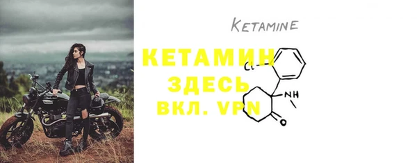 кокаин премиум Беломорск