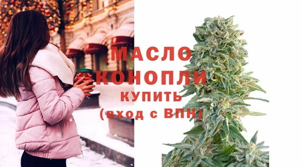 кокаин премиум Беломорск