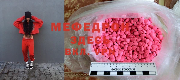 apvp Белокуриха