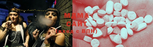 кокаин премиум Беломорск