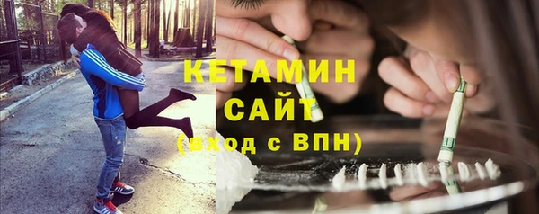 винт Белоозёрский