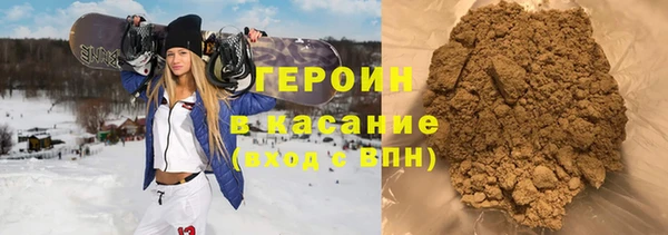 кокаин премиум Беломорск