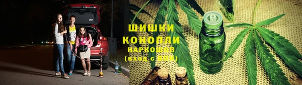 винт Белоозёрский