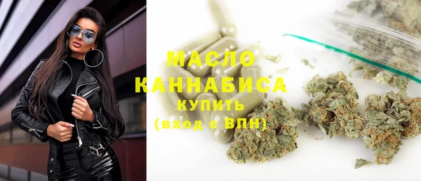 apvp Белокуриха